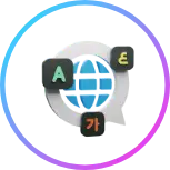 Multi-Language Support